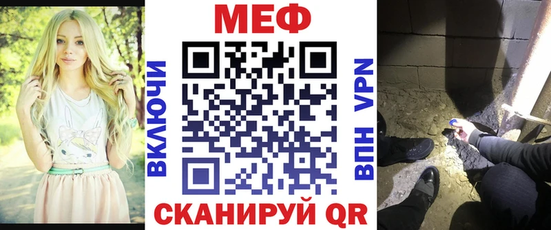 Наркошоп купить COCAIN  A-PVP  Героин  ГАШИШ  Марихуана  МЕФ  Псилоцибиновые грибы  Аргун