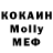 МДМА VHQ nekromant37