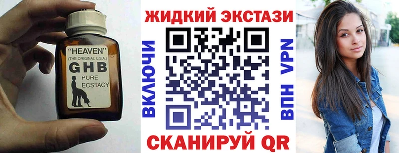 Купить  Аргун  Бутират оксана 