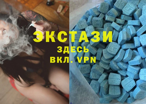 таблы Алексин