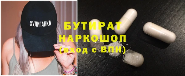 гашик Алексеевка