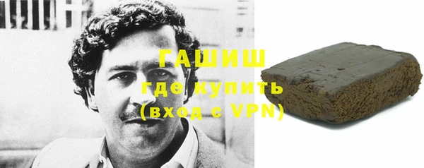 ешки Алзамай