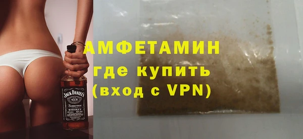 гашик Алексеевка
