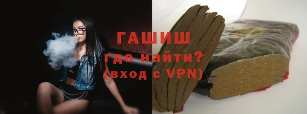 ешки Алзамай
