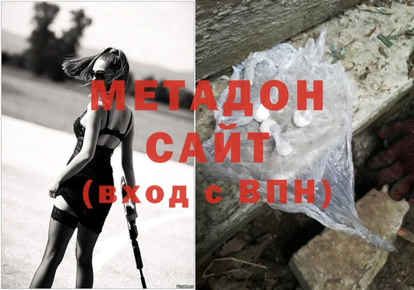ешки Алзамай