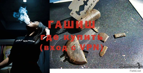 таблы Алексин
