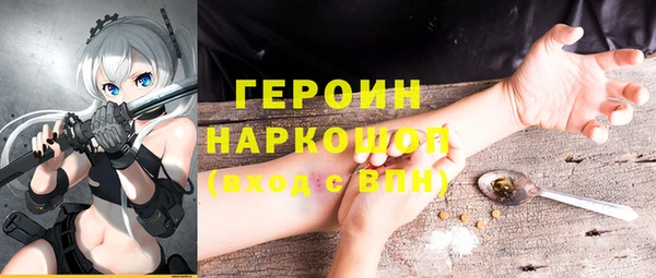 ешки Алзамай