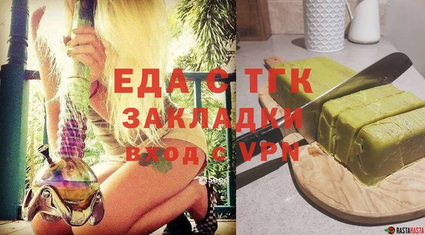 гашик Алексеевка