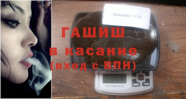 таблы Алексин