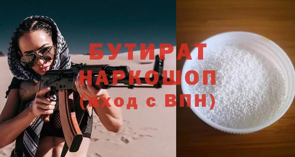 гашик Алексеевка