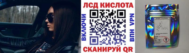Купить  Аргун  Марки NBOMe 1,5мг 
